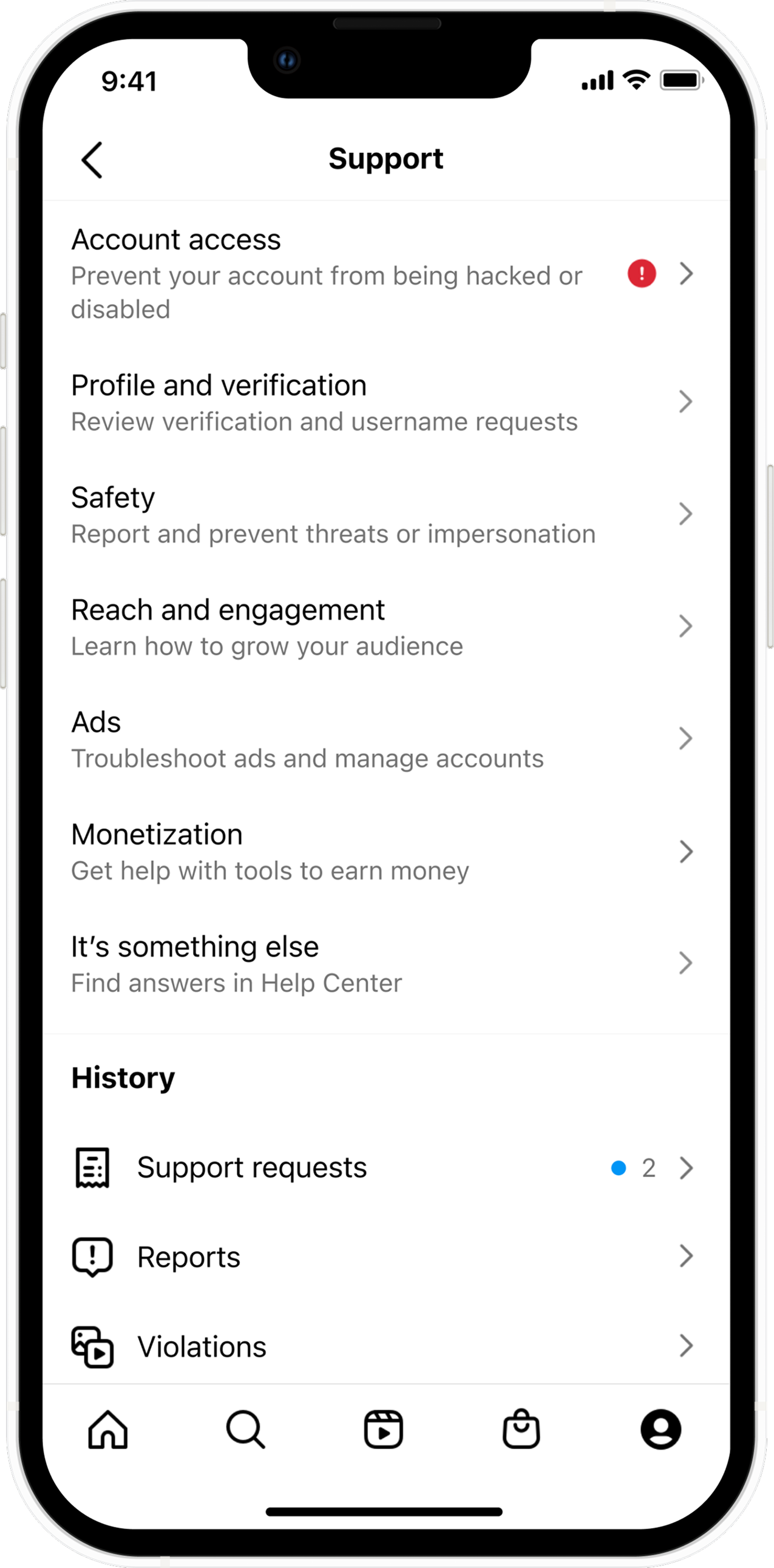 Unified Support — support screen